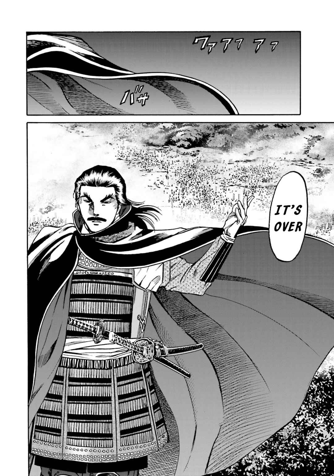 Page 21 Chapter 130 Nobunaga no Chef