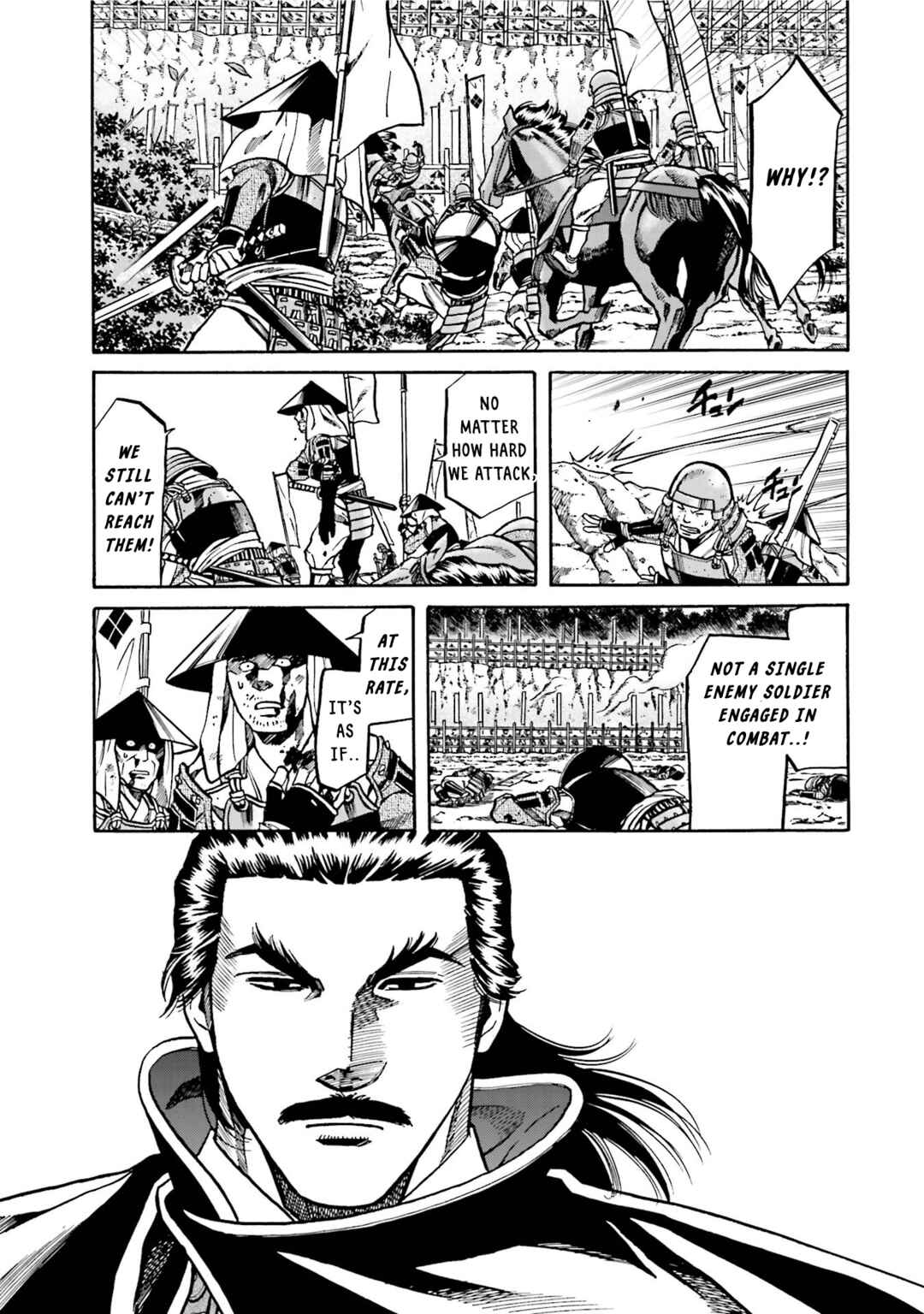 Page 7 Chapter 130 Nobunaga no Chef