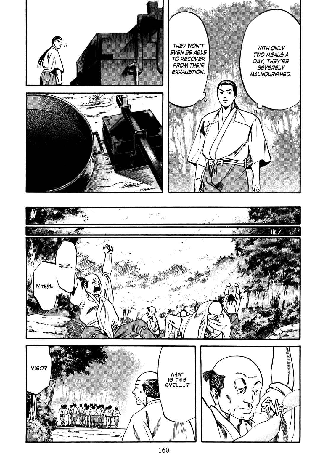 Page 10 Chapter 6 Nobunaga no Chef