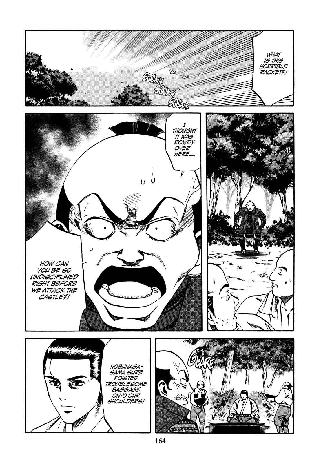 Page 14 Chapter 6 Nobunaga no Chef