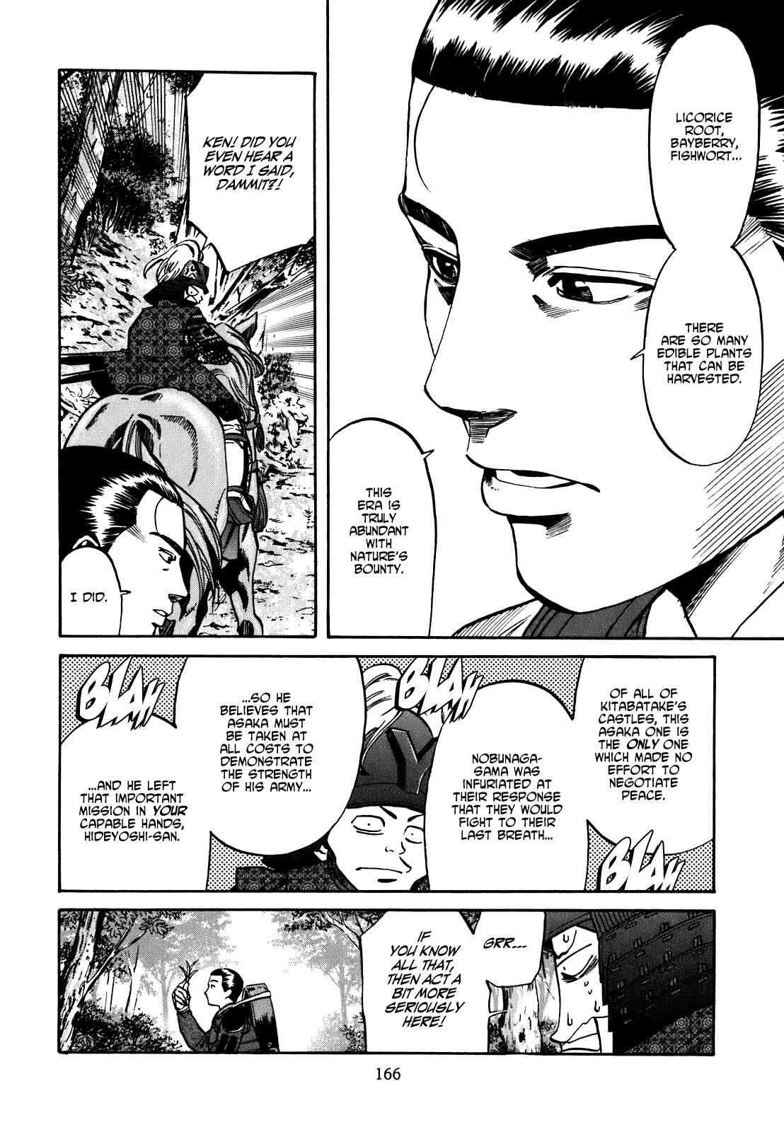 Page 16 Chapter 6 Nobunaga no Chef