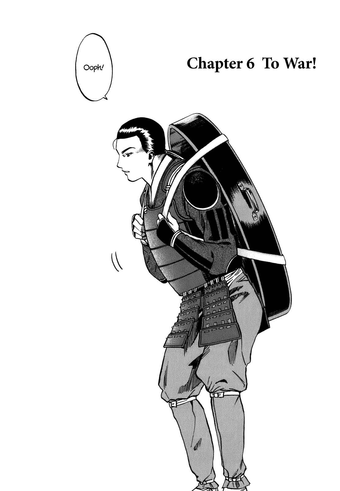 Page 2 Chapter 6 Nobunaga no Chef