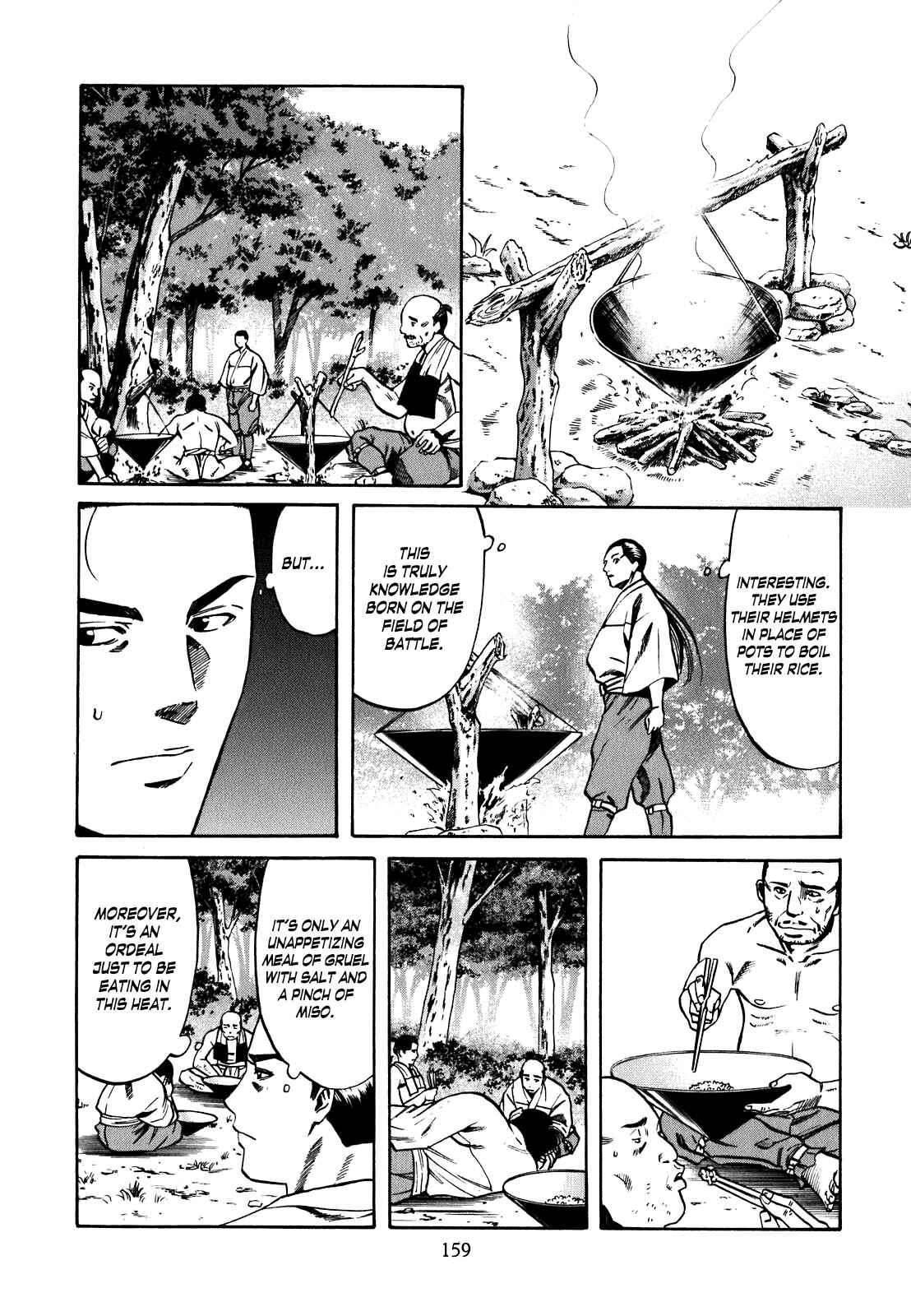 Page 9 Chapter 6 Nobunaga no Chef