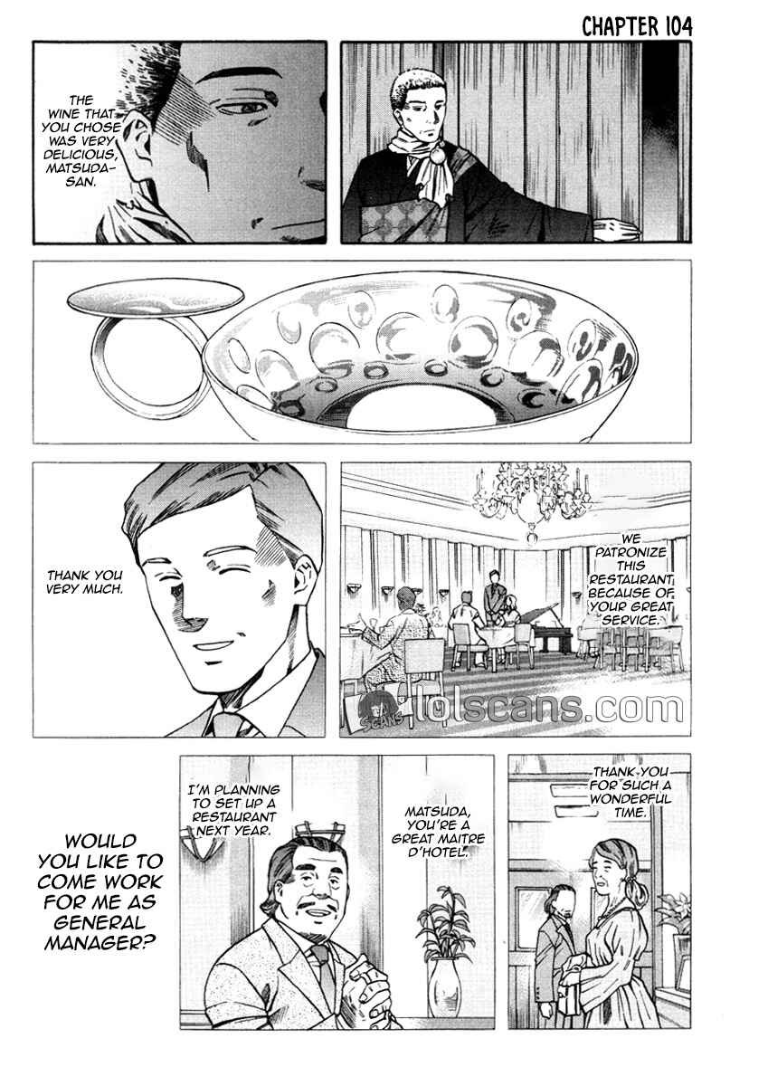Page 4 Chapter 104 Nobunaga no Chef