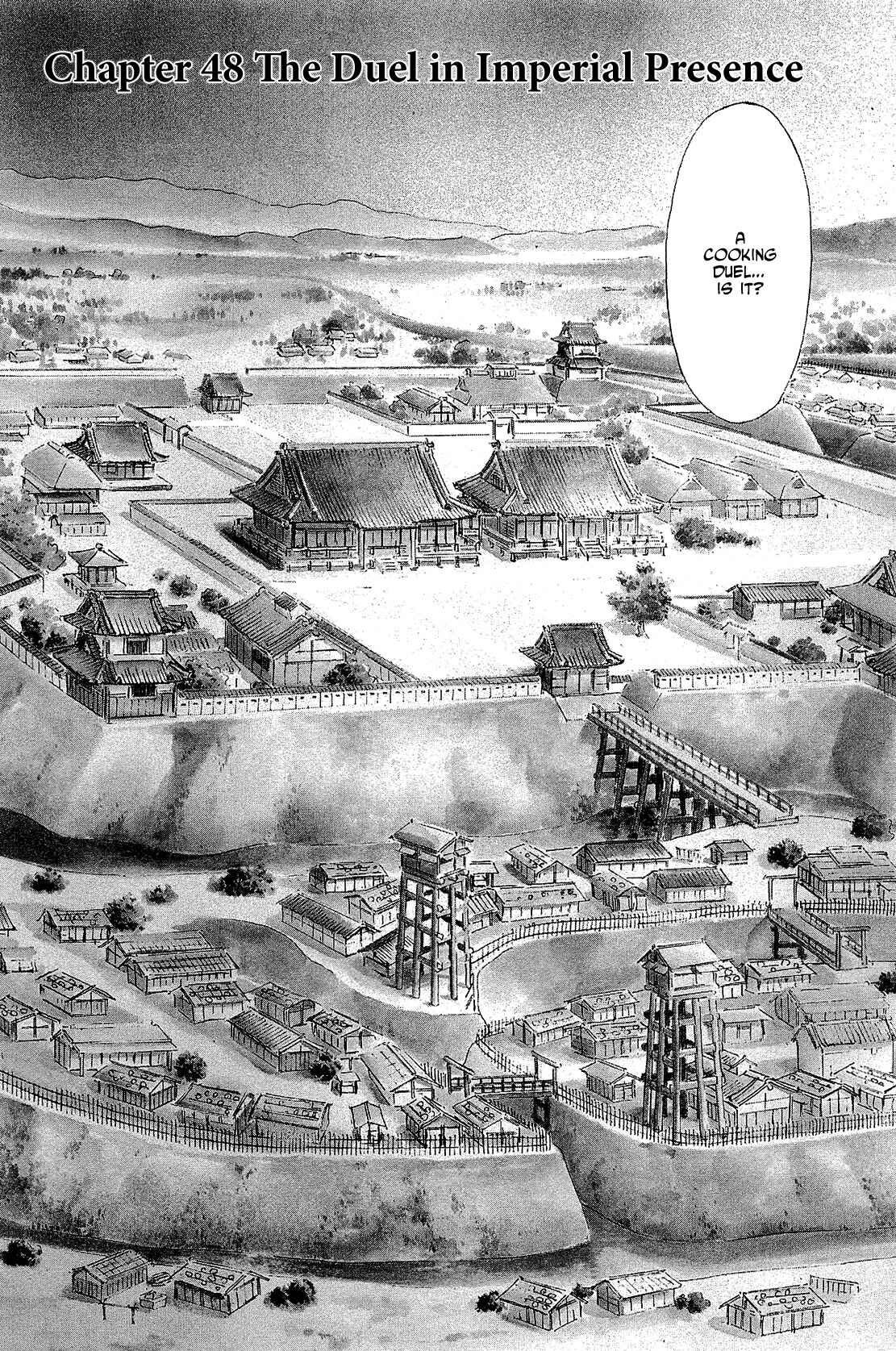 Page 1 Chapter 48 Nobunaga no Chef