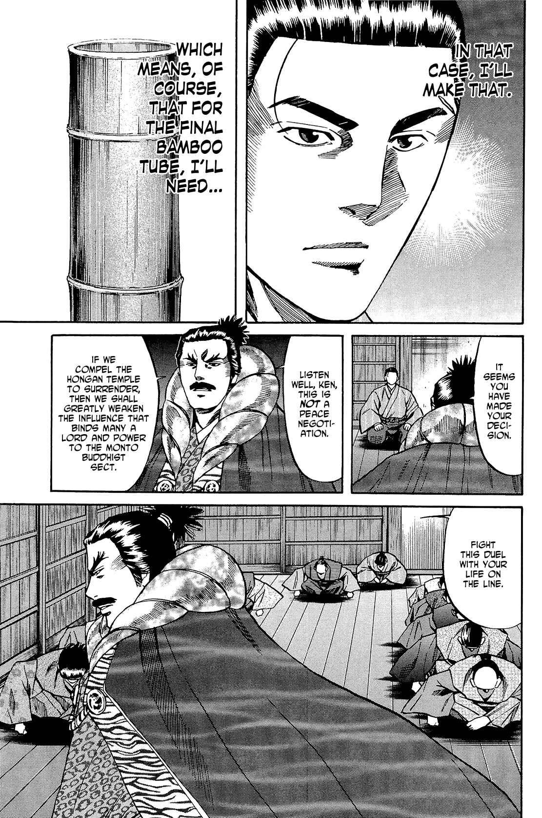Page 11 Chapter 48 Nobunaga no Chef
