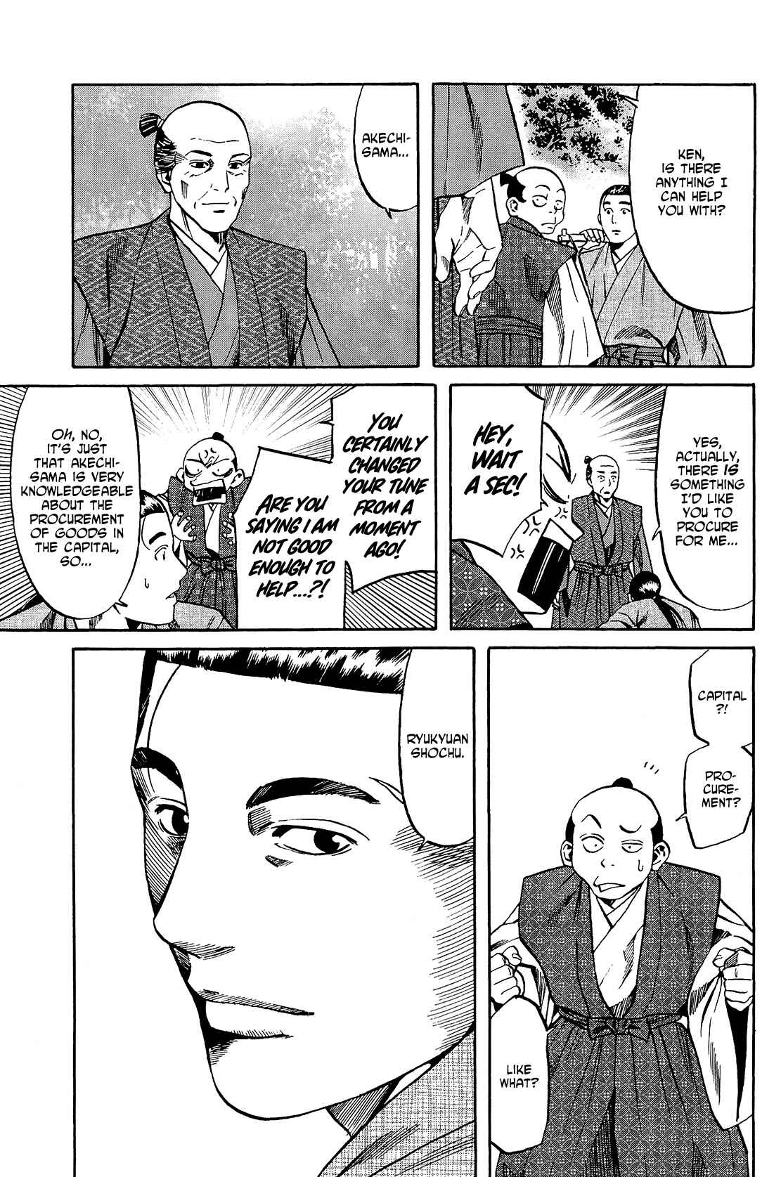 Page 17 Chapter 48 Nobunaga no Chef