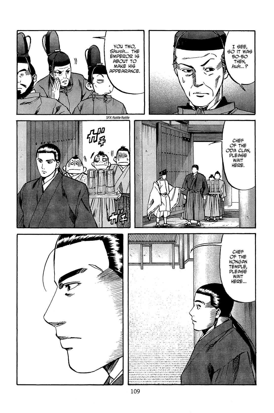 Page 21 Chapter 48 Nobunaga no Chef