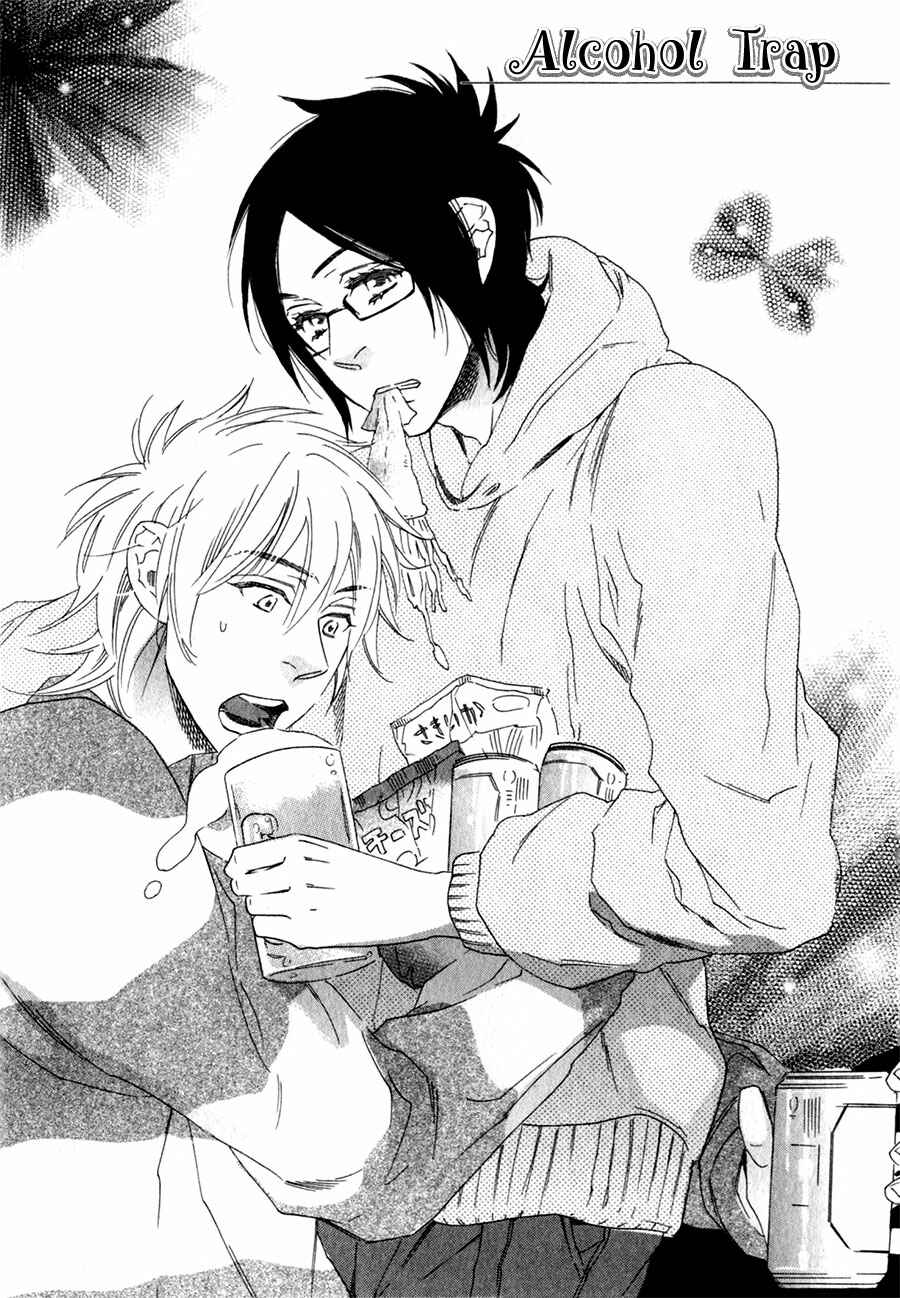 Page 2 Chapter 3 Ukkari Cherry