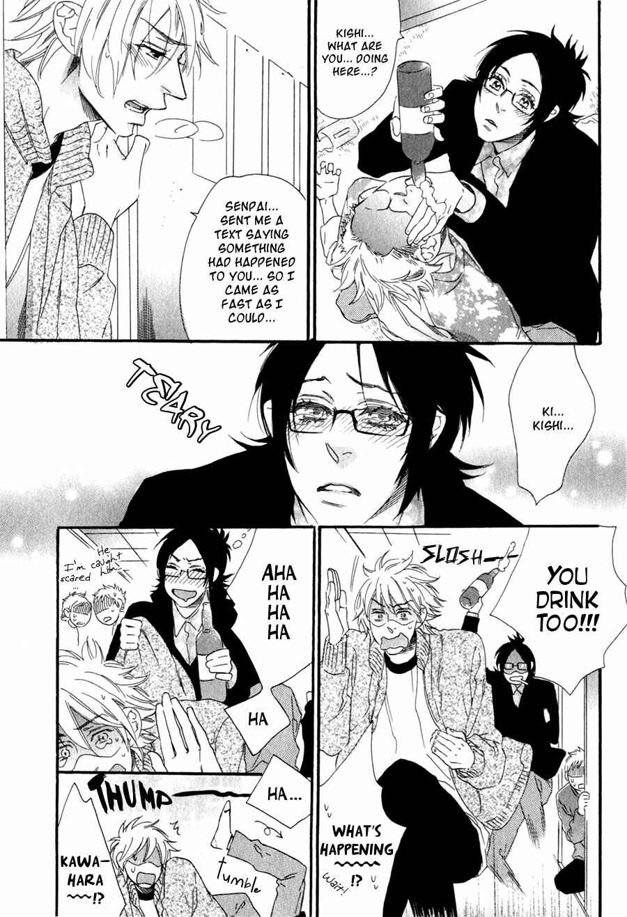 Page 20 Chapter 3 Ukkari Cherry