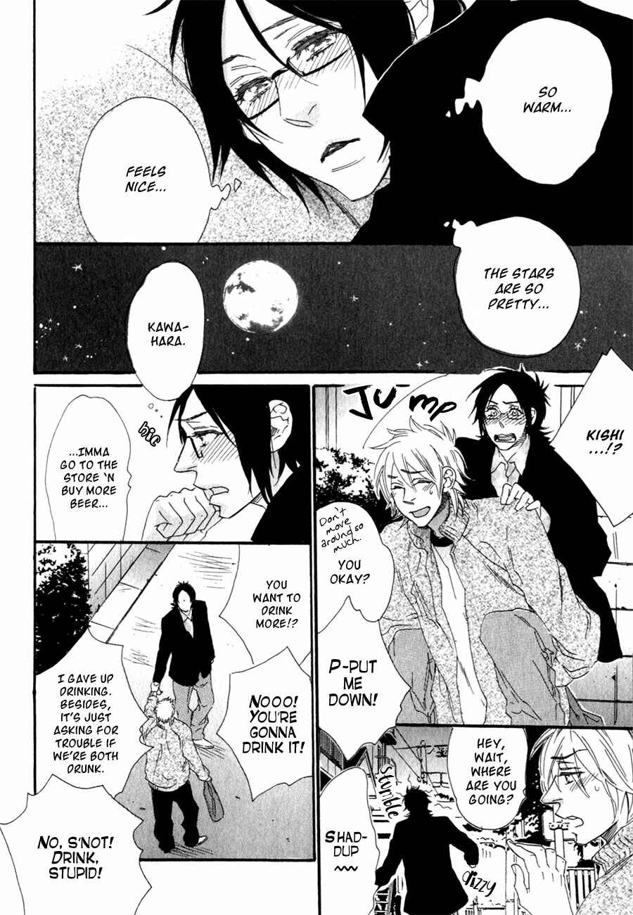 Page 21 Chapter 3 Ukkari Cherry