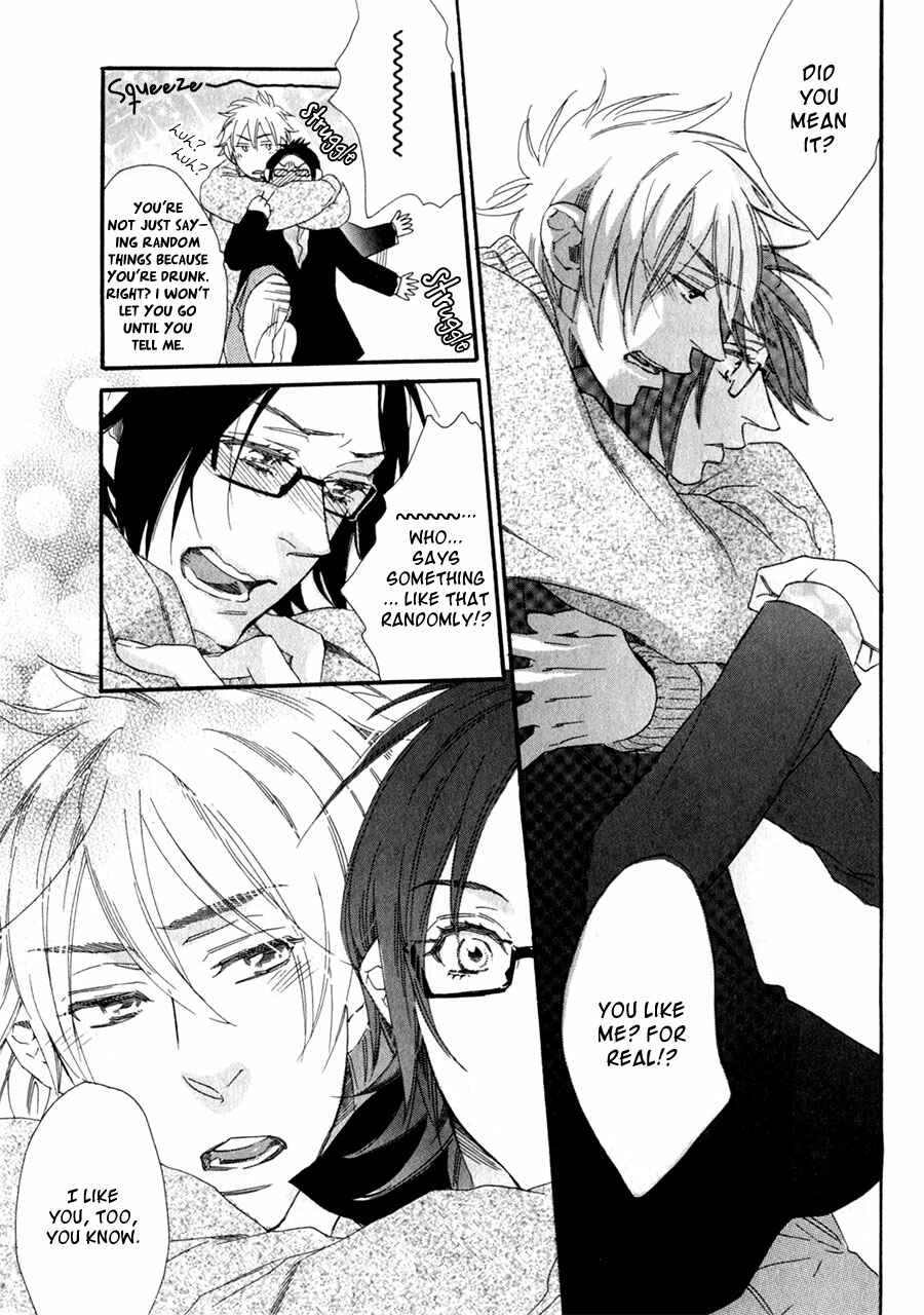 Page 24 Chapter 3 Ukkari Cherry