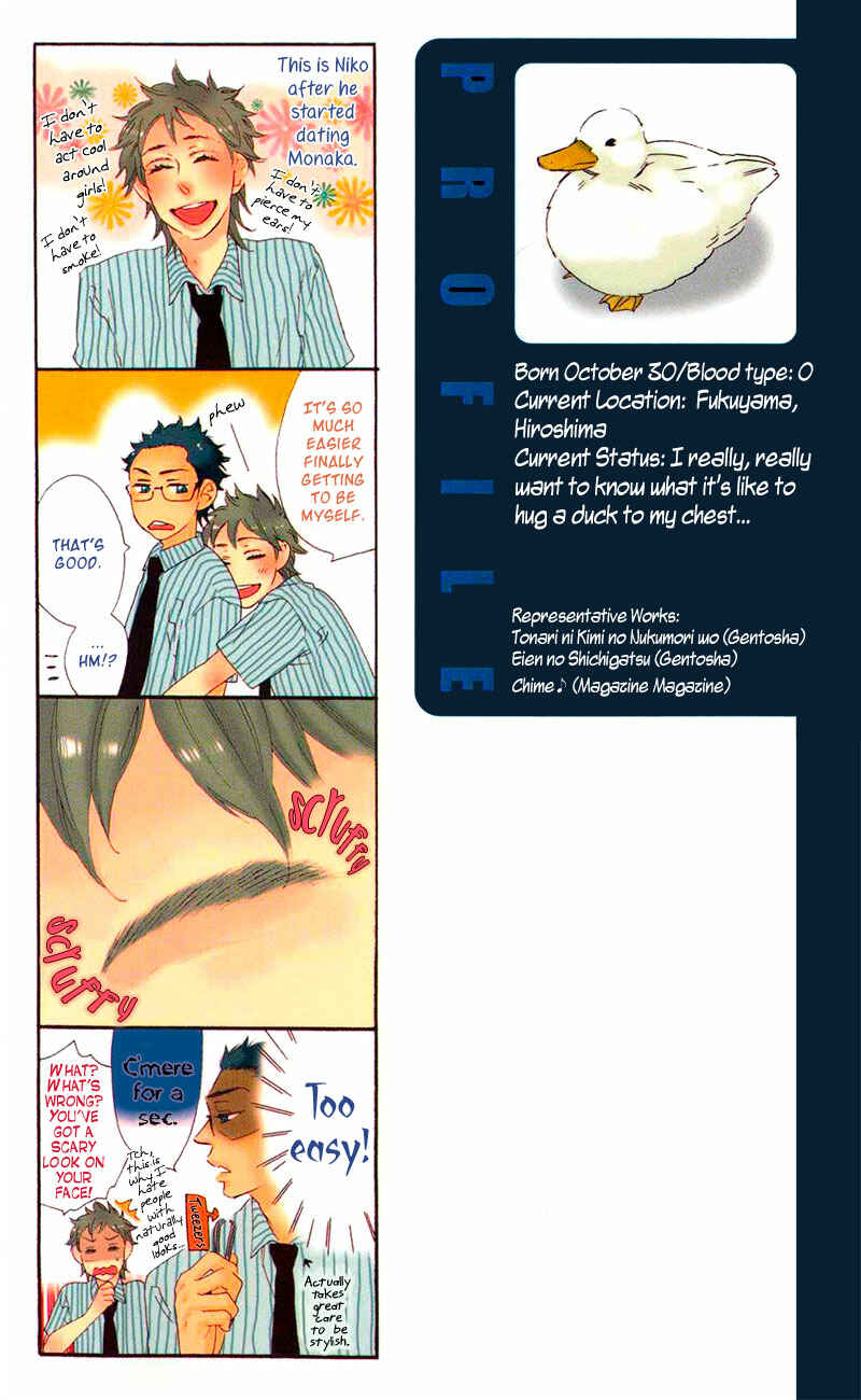 Page 2 Chapter 2 Ukkari Cherry