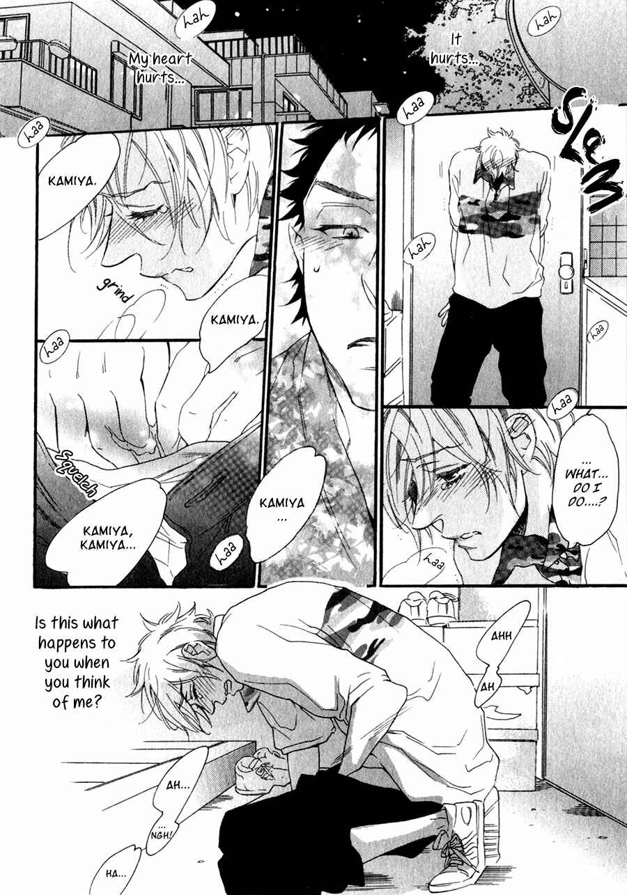 Page 25 Chapter 2 Ukkari Cherry