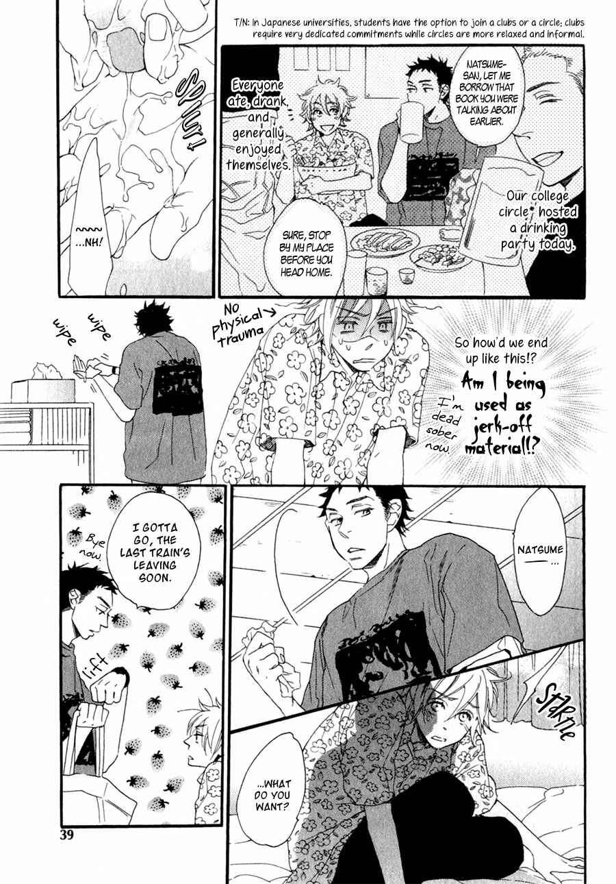 Page 6 Chapter 2 Ukkari Cherry