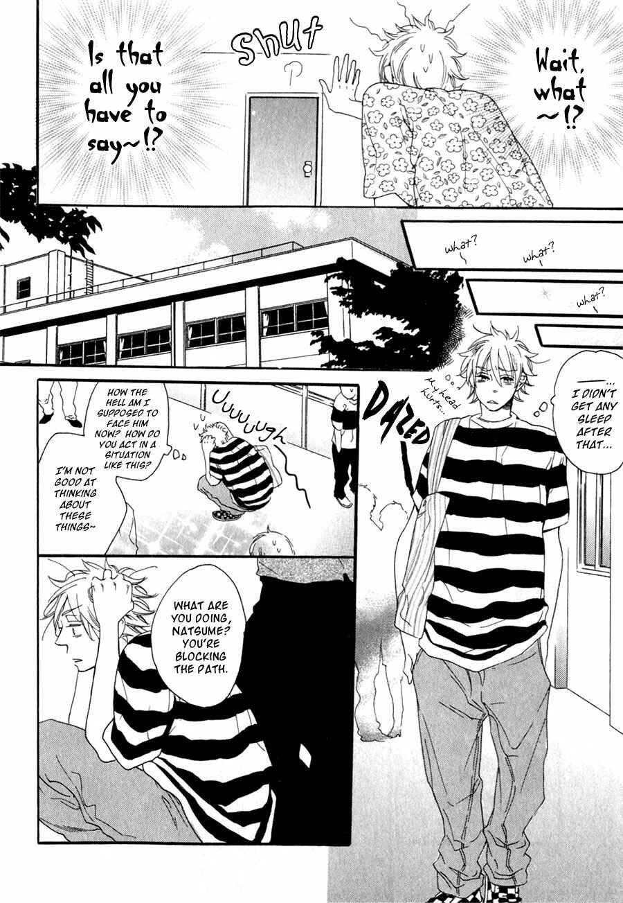 Page 7 Chapter 2 Ukkari Cherry