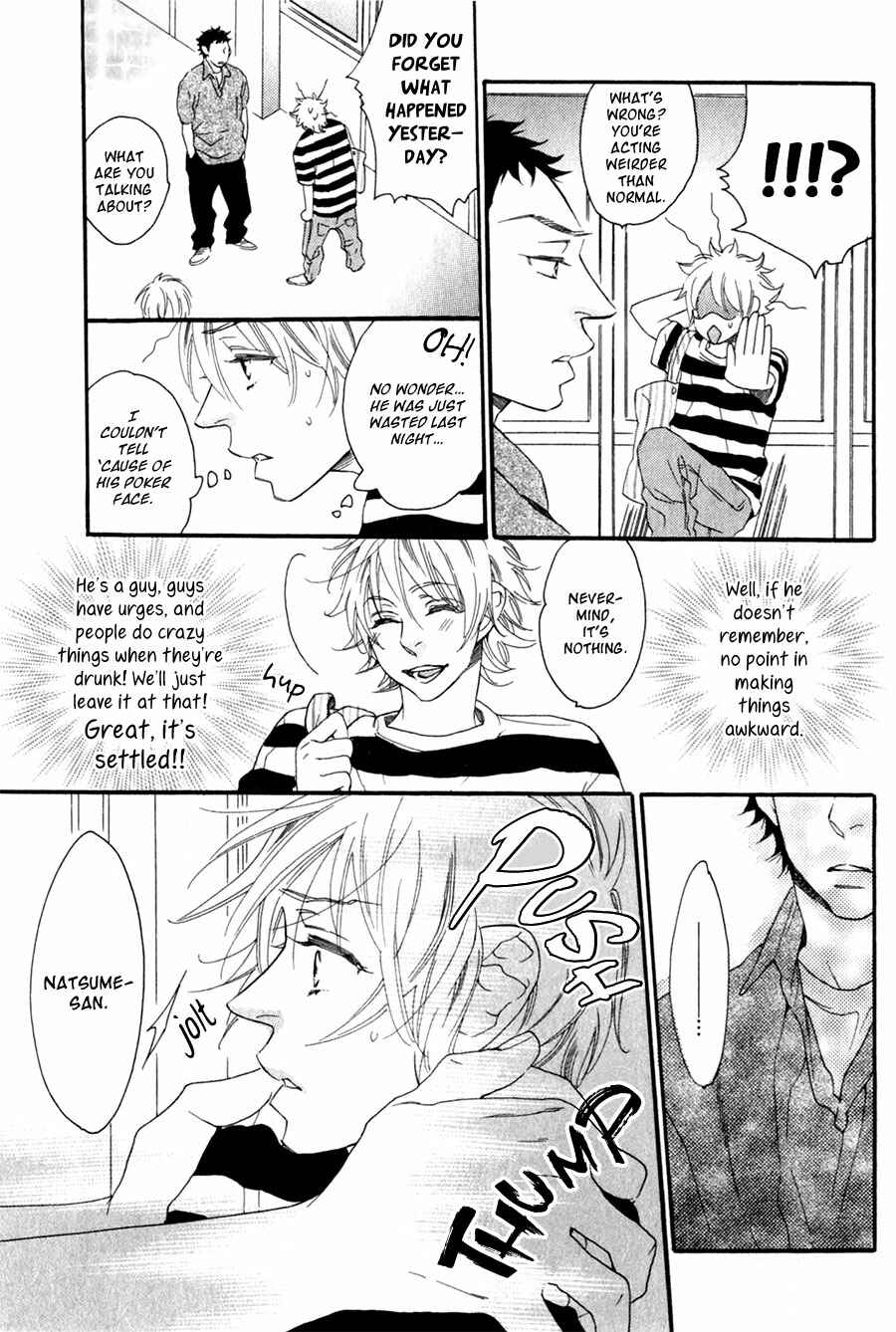 Page 8 Chapter 2 Ukkari Cherry