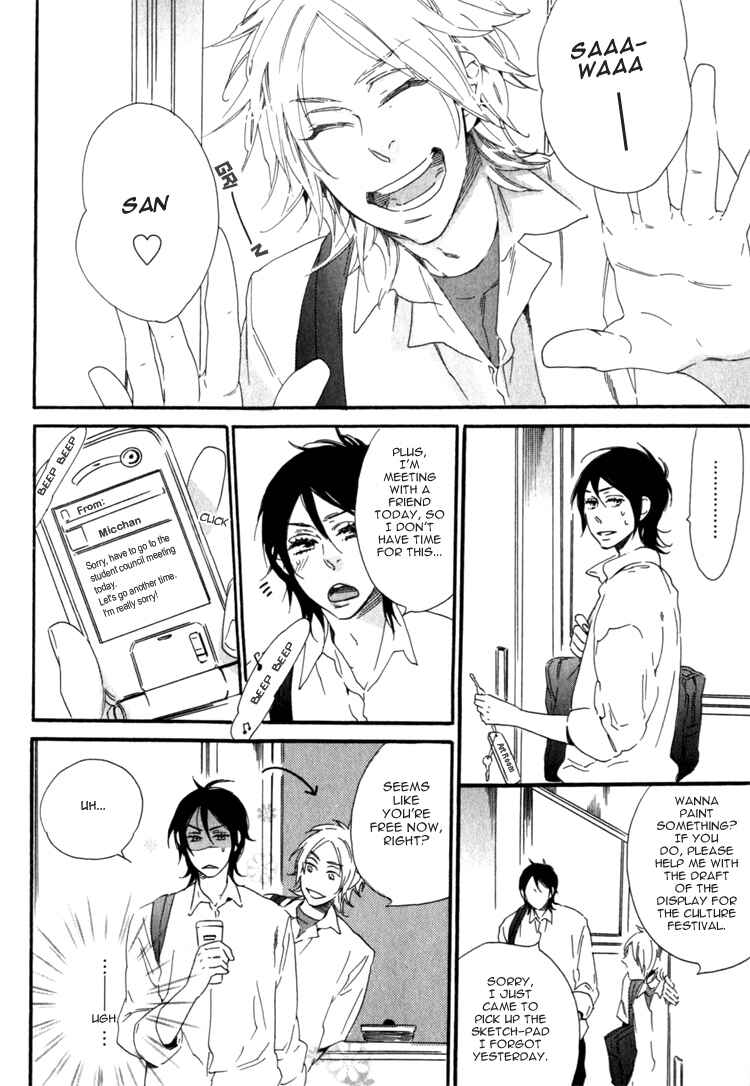 Page 12 Chapter 5 Ukkari Cherry