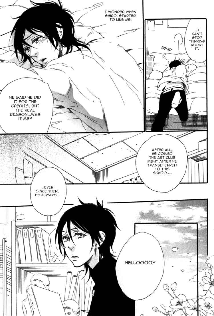 Page 17 Chapter 5 Ukkari Cherry