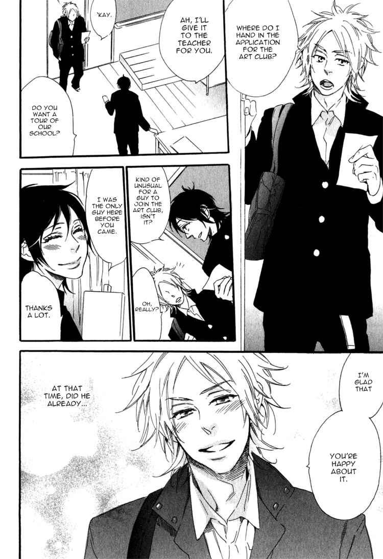 Page 18 Chapter 5 Ukkari Cherry