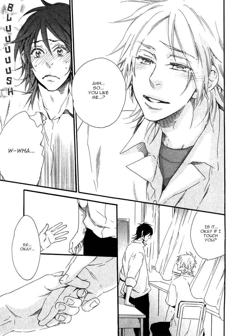 Page 25 Chapter 5 Ukkari Cherry