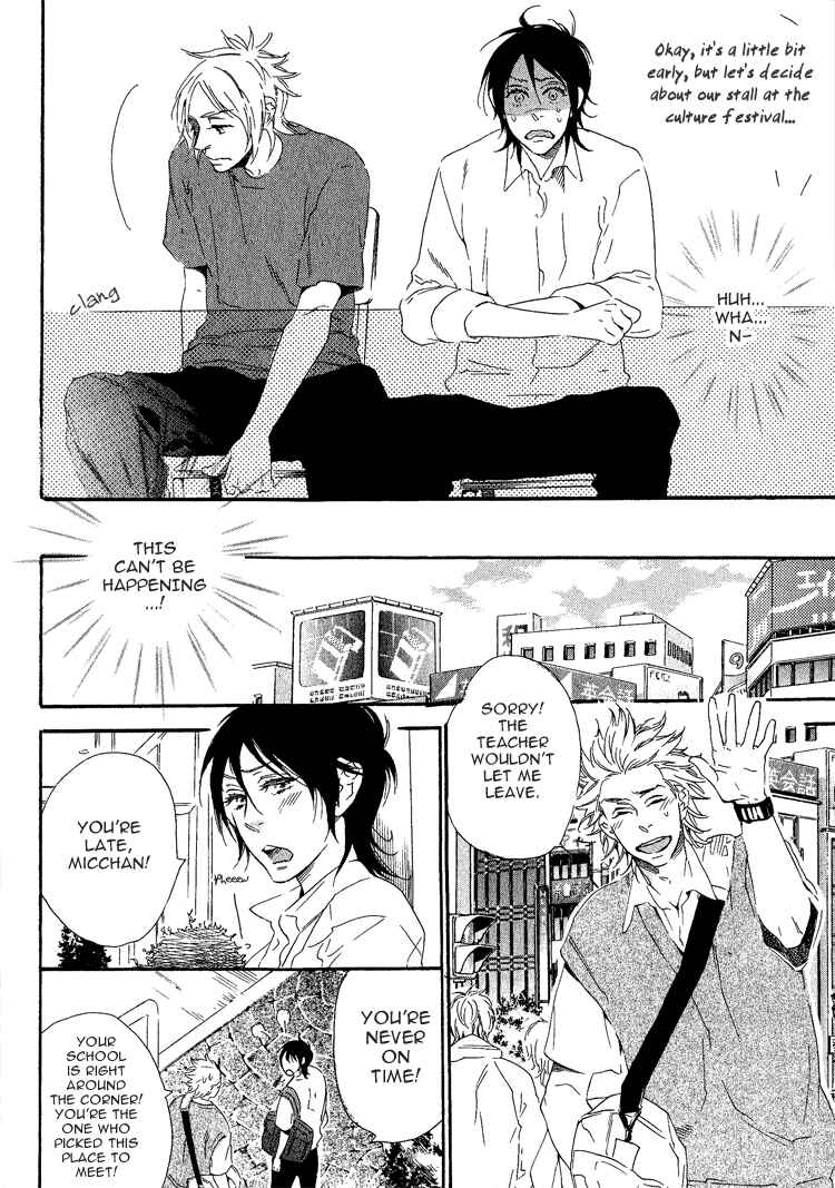 Page 6 Chapter 5 Ukkari Cherry