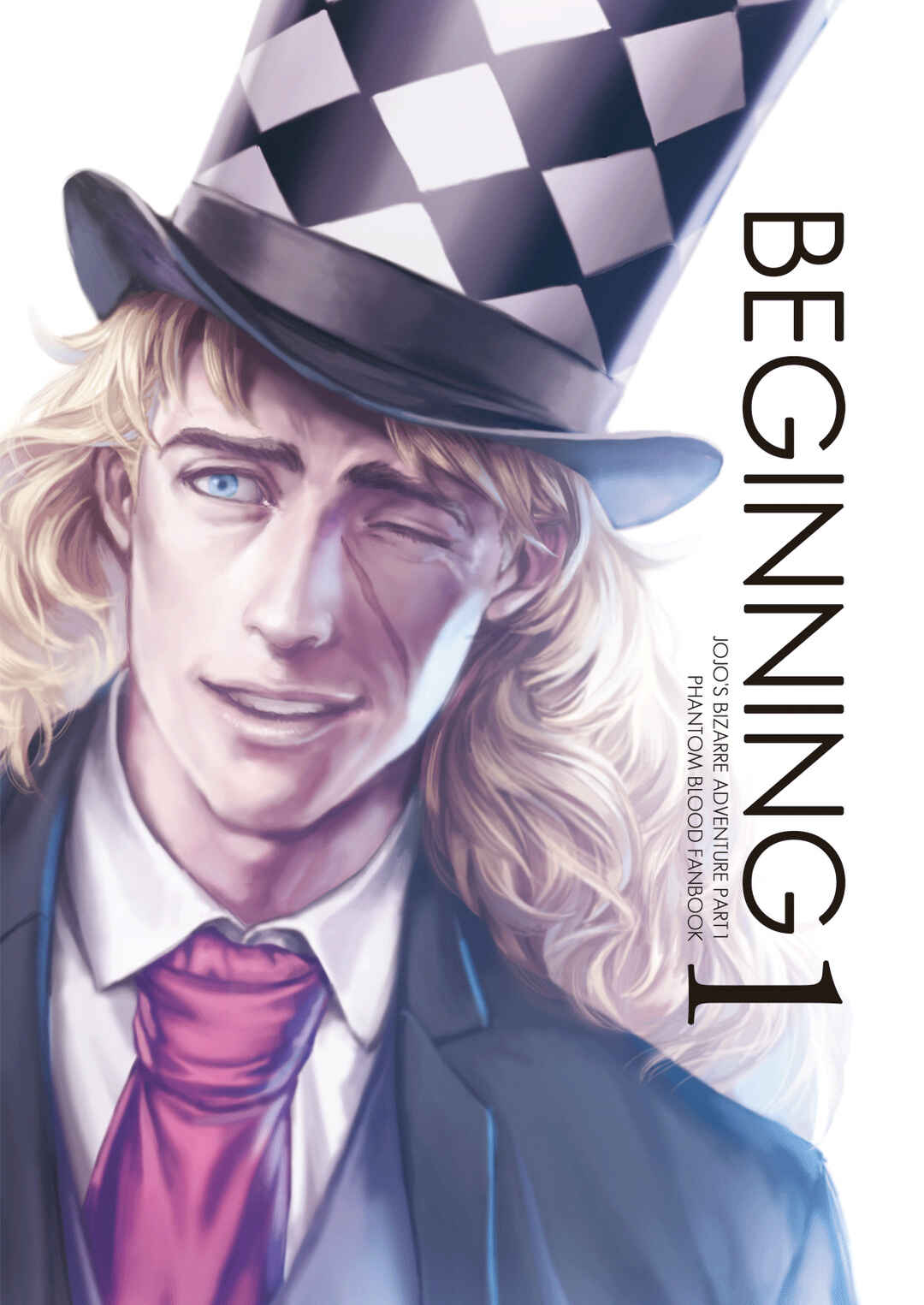 Page 1 Chapter Unknown_35e9 Jojos Bizarre Adventure - Beginning 1 (Doujinshi)