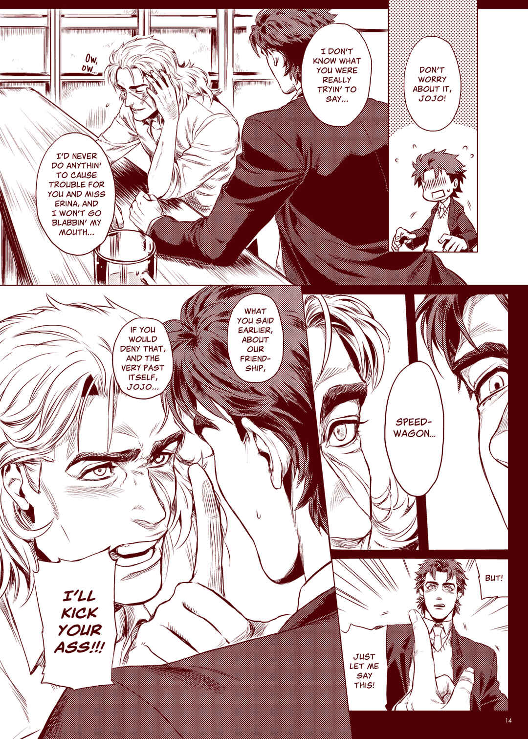 Page 12 Chapter Unknown_35e9 Jojos Bizarre Adventure - Beginning 1 (Doujinshi)