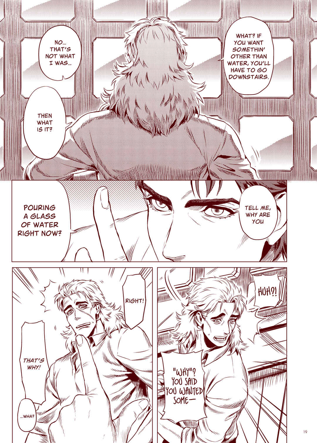 Page 17 Chapter Unknown_35e9 Jojos Bizarre Adventure - Beginning 1 (Doujinshi)