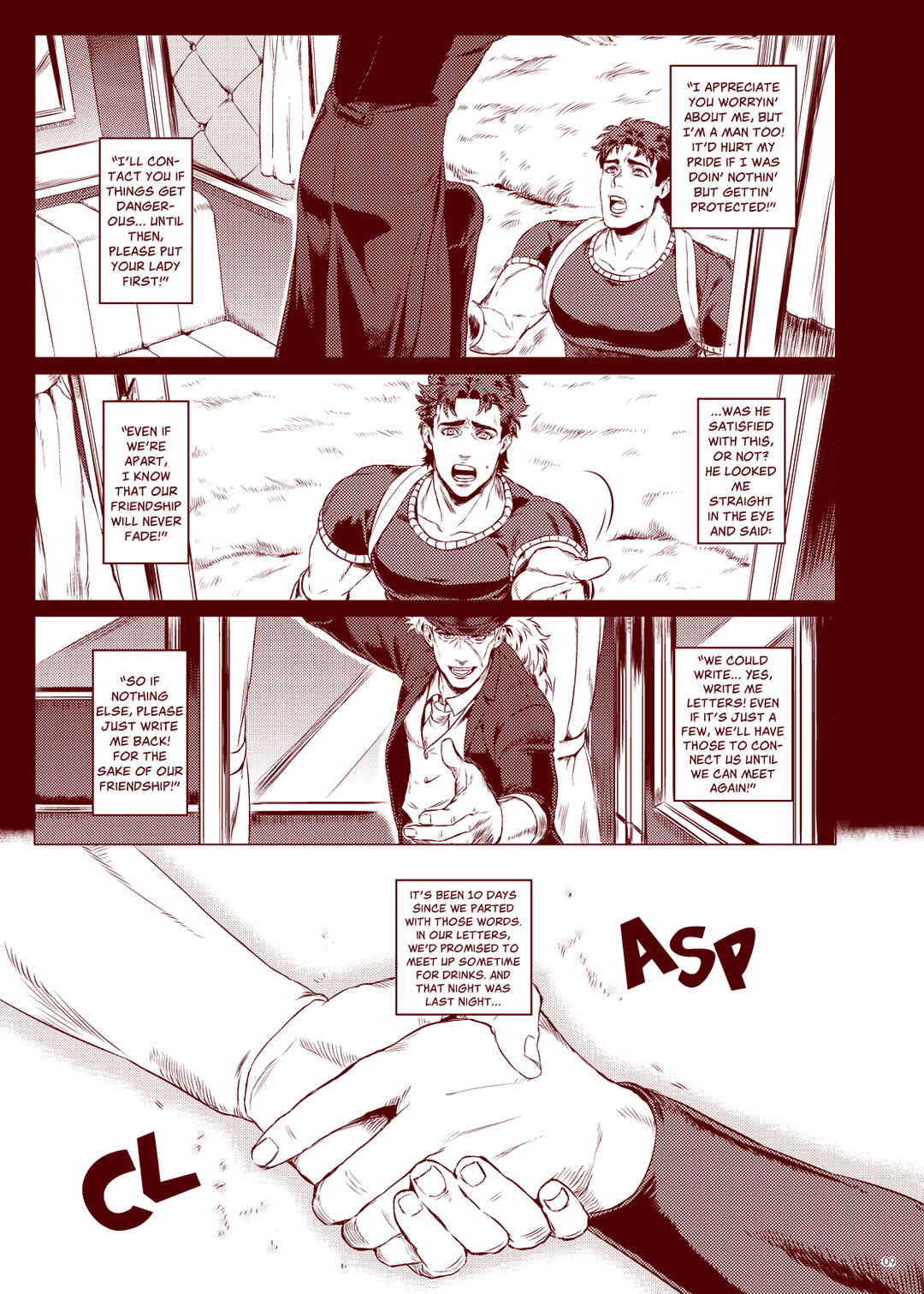 Page 7 Chapter Unknown_35e9 Jojos Bizarre Adventure - Beginning 1 (Doujinshi)