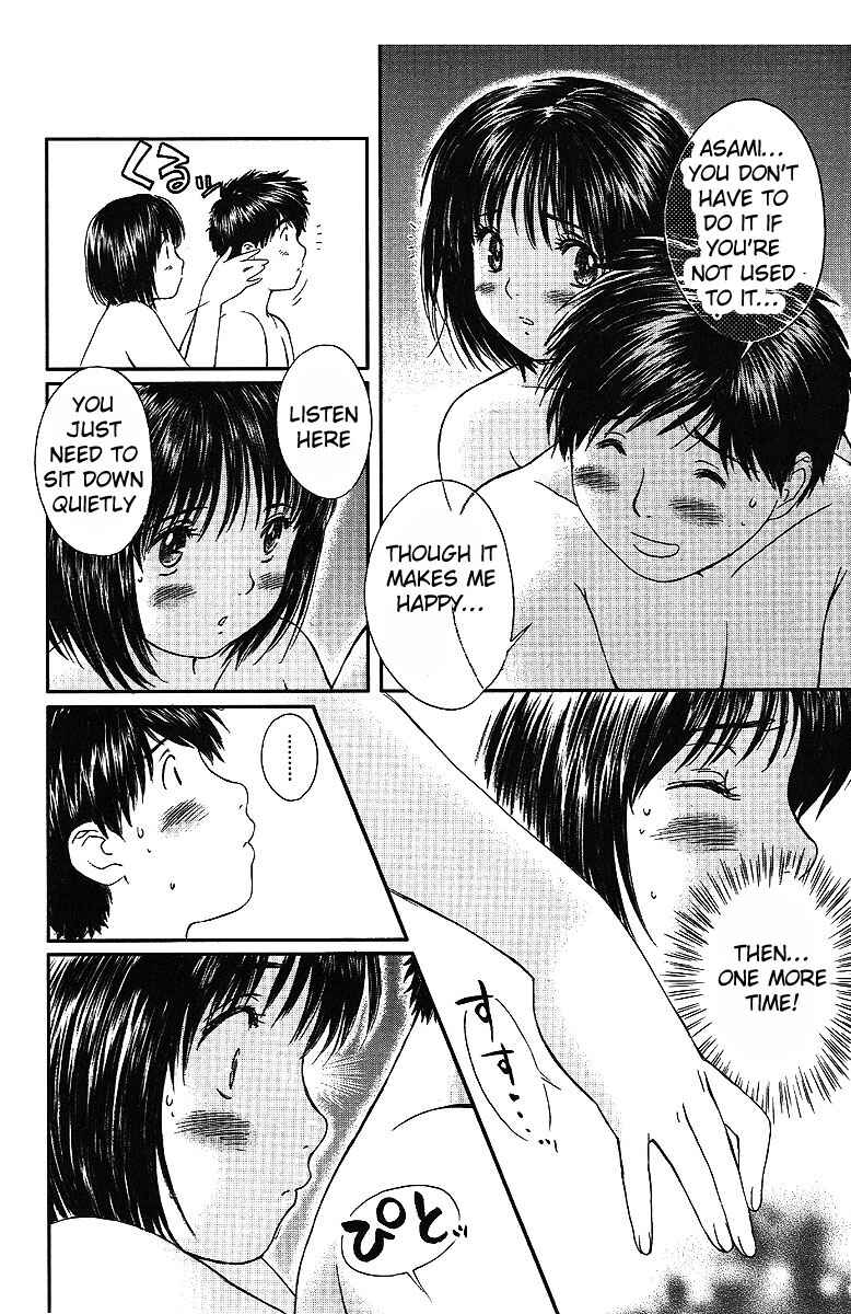 Page 3 Chapter 42 Okusama wa Joshikousei