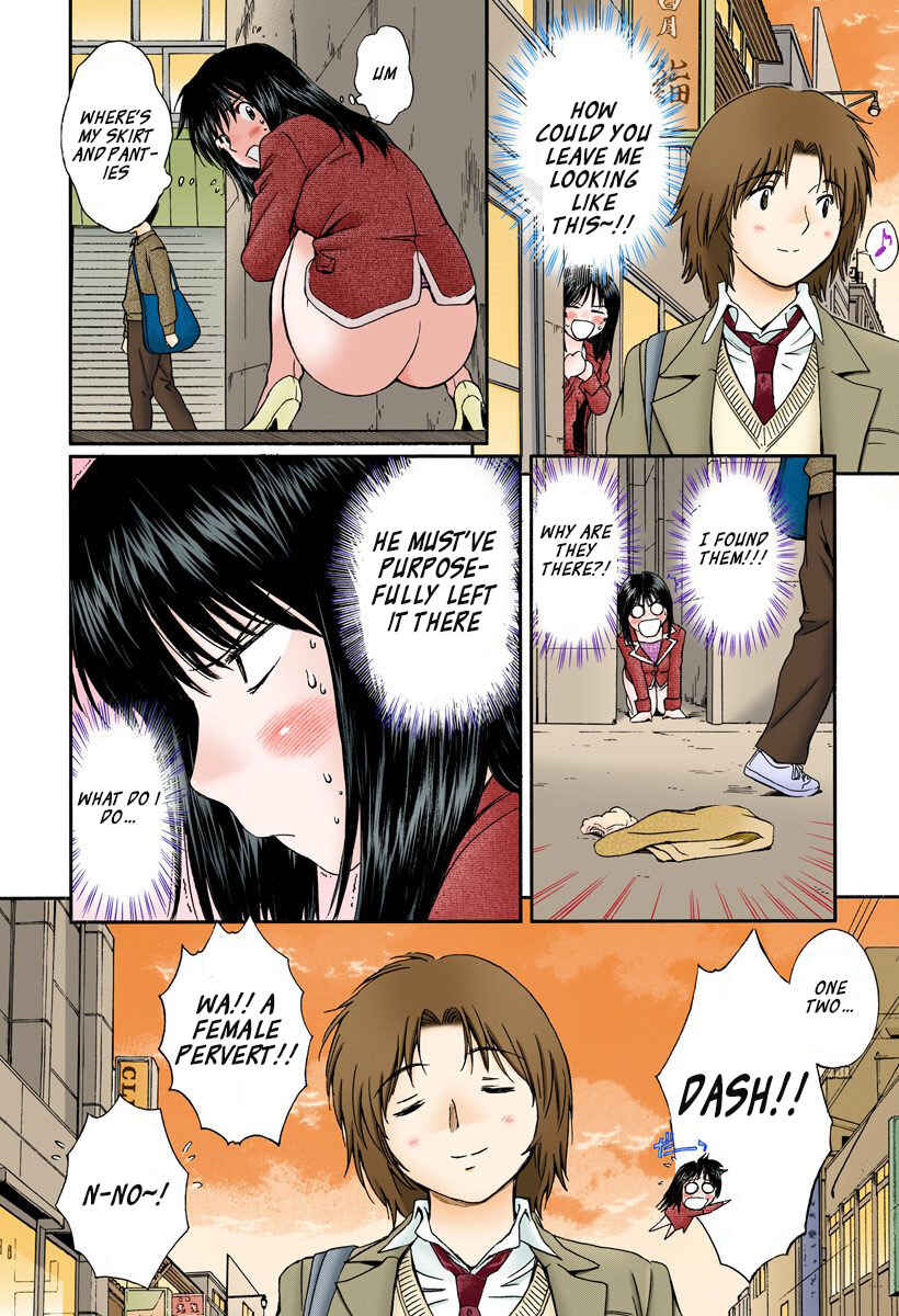 Page 14 Chapter 128 Okusama wa Joshikousei