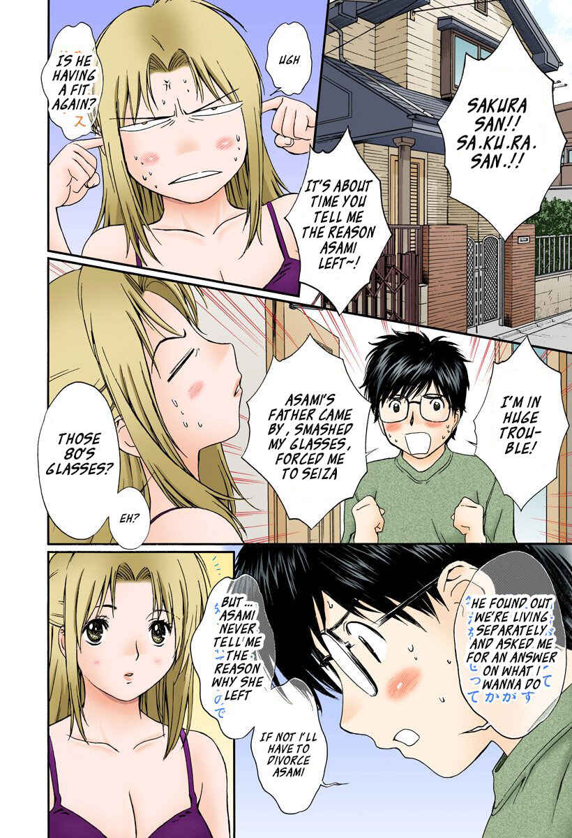 Page 4 Chapter 128 Okusama wa Joshikousei
