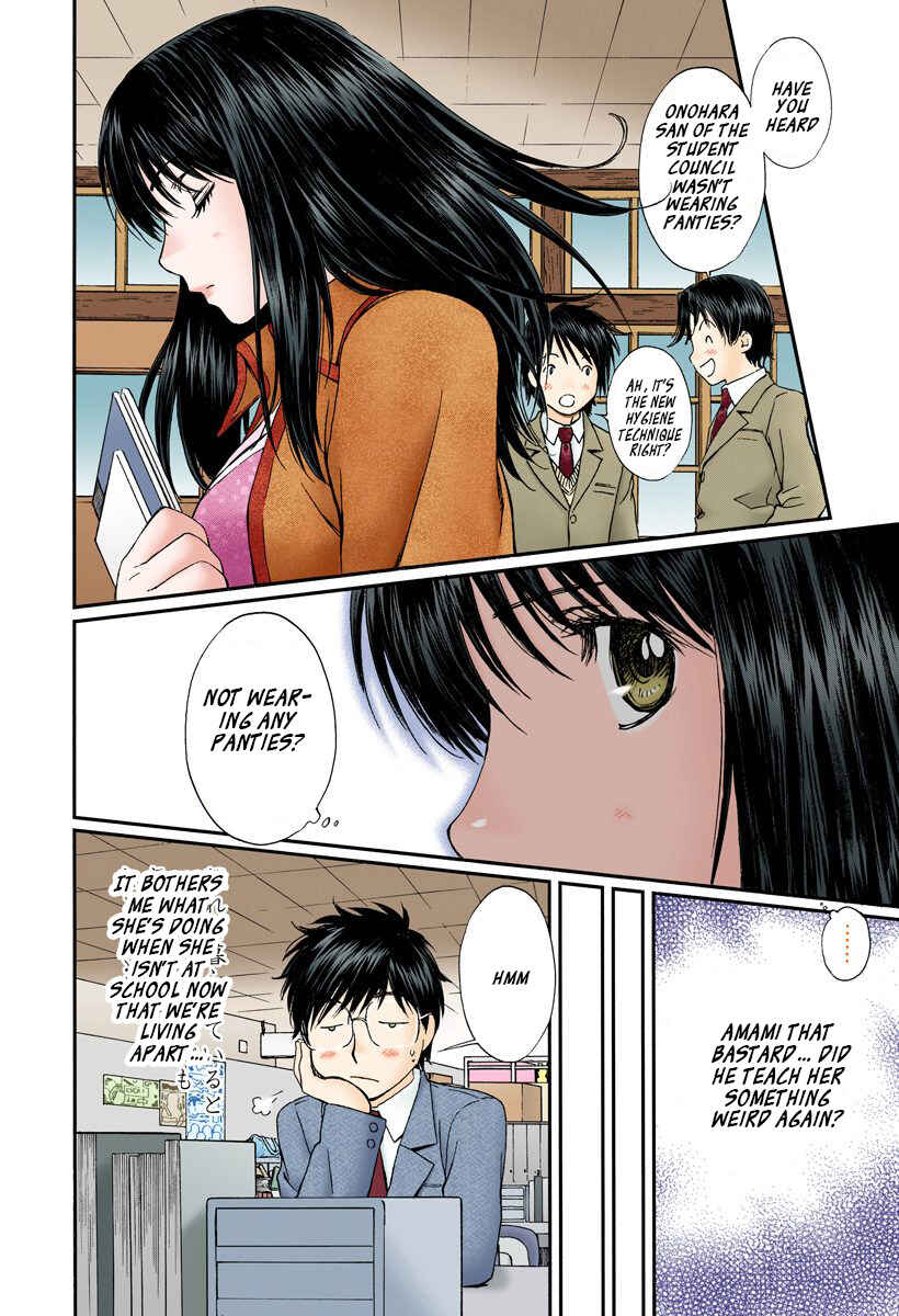 Page 6 Chapter 138 Okusama wa Joshikousei