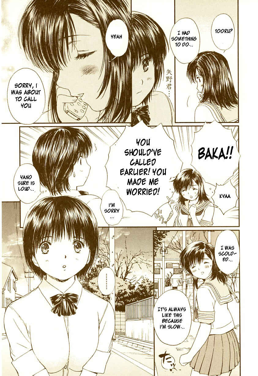 Page 12 Chapter 72 Okusama wa Joshikousei