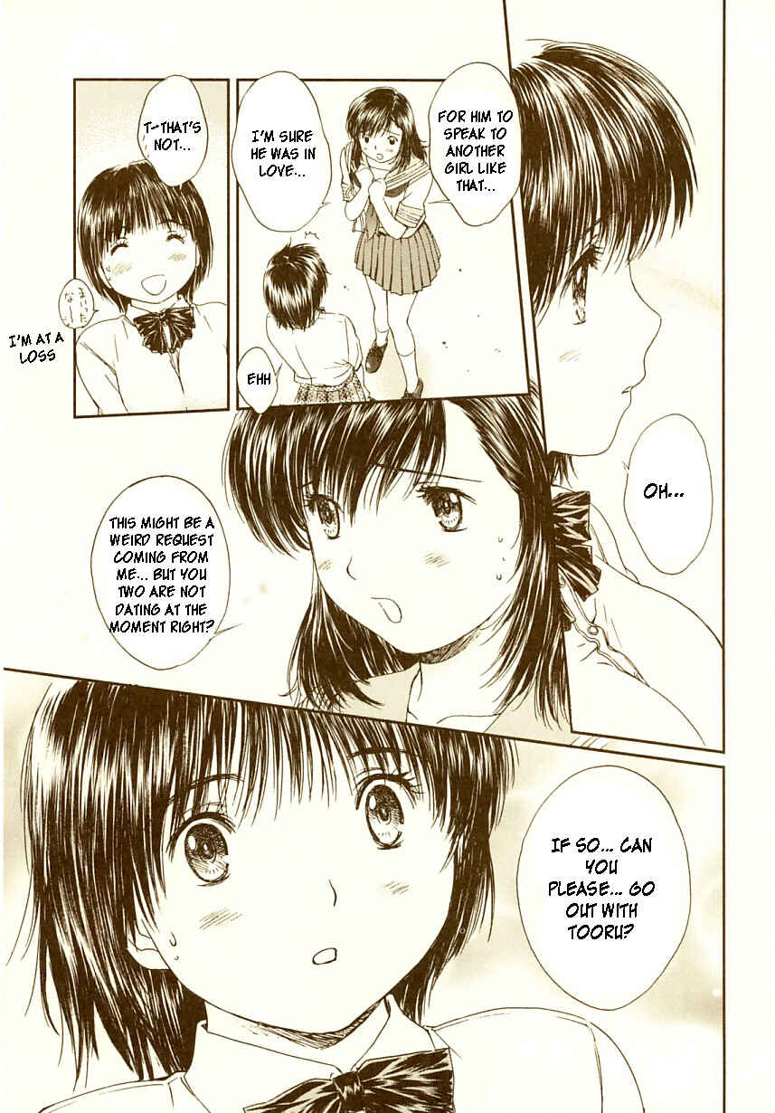 Page 6 Chapter 72 Okusama wa Joshikousei