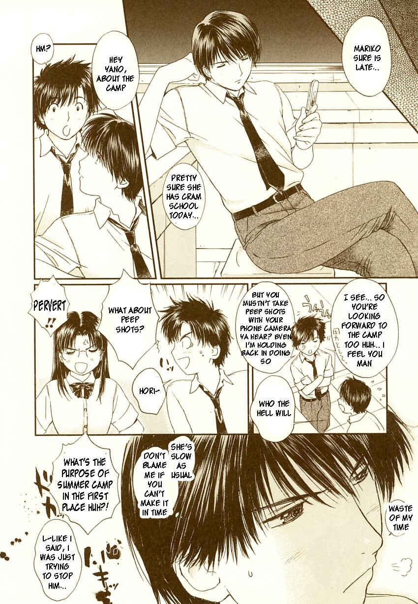 Page 7 Chapter 72 Okusama wa Joshikousei