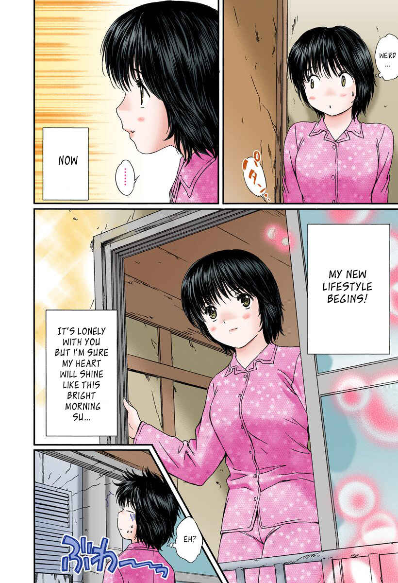 Page 14 Chapter 118 Okusama wa Joshikousei
