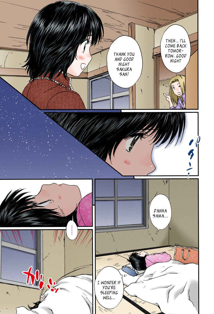 Page 5 Chapter 118 Okusama wa Joshikousei