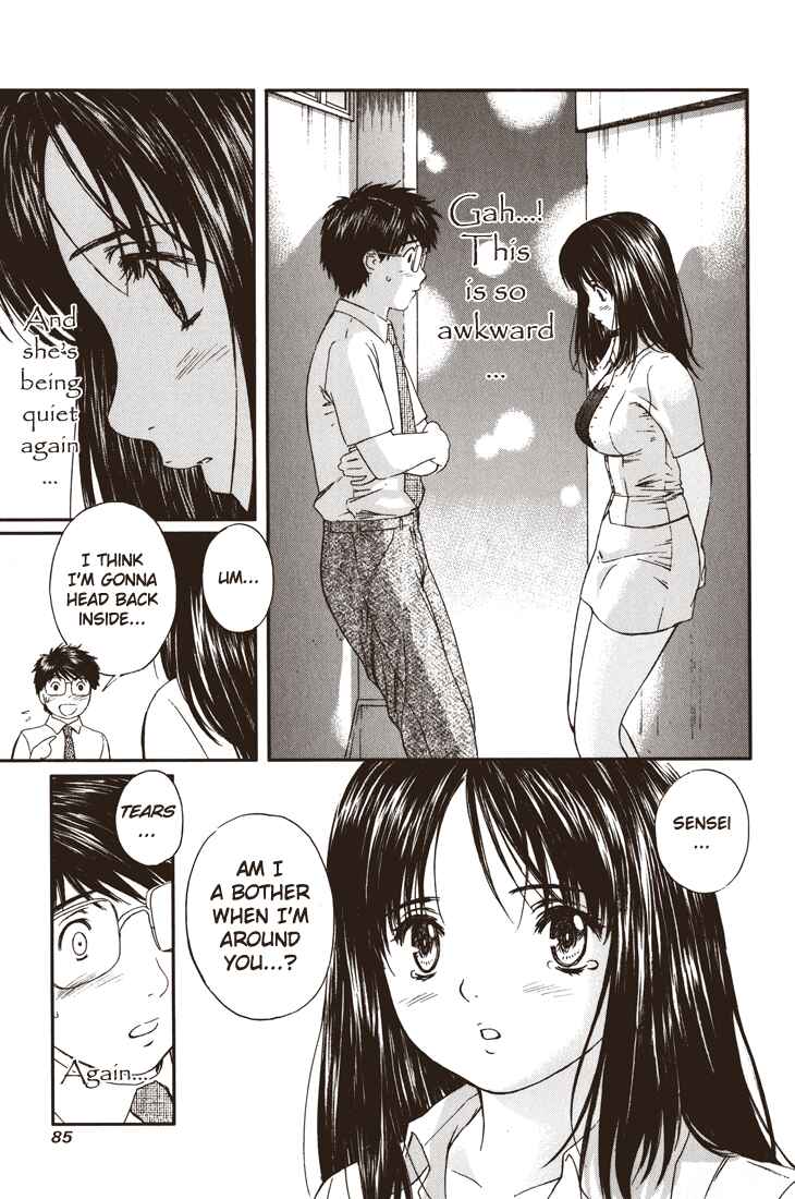 Page 11 Chapter 16 Okusama wa Joshikousei