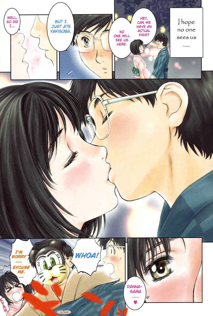 Page 3 Chapter 0.16 Okusama wa Joshikousei