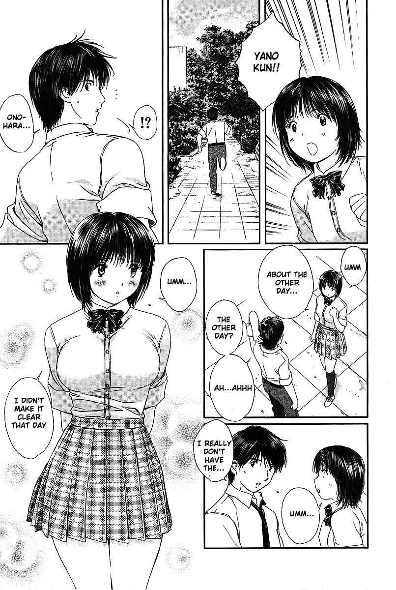 Page 12 Chapter 55 Okusama wa Joshikousei