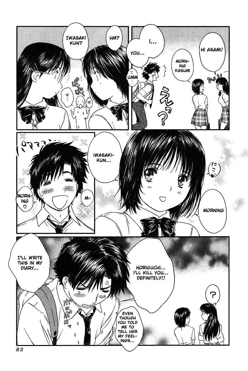 Page 8 Chapter 55 Okusama wa Joshikousei