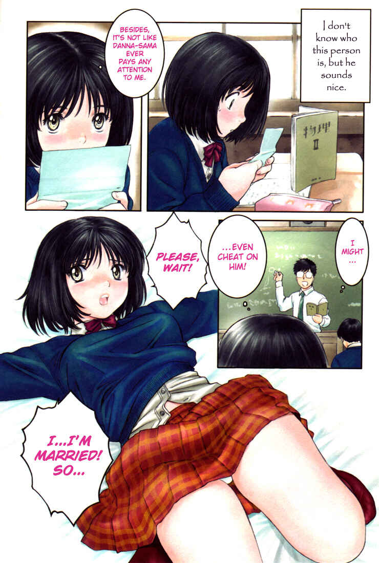 Page 2 Chapter 0.12 Okusama wa Joshikousei