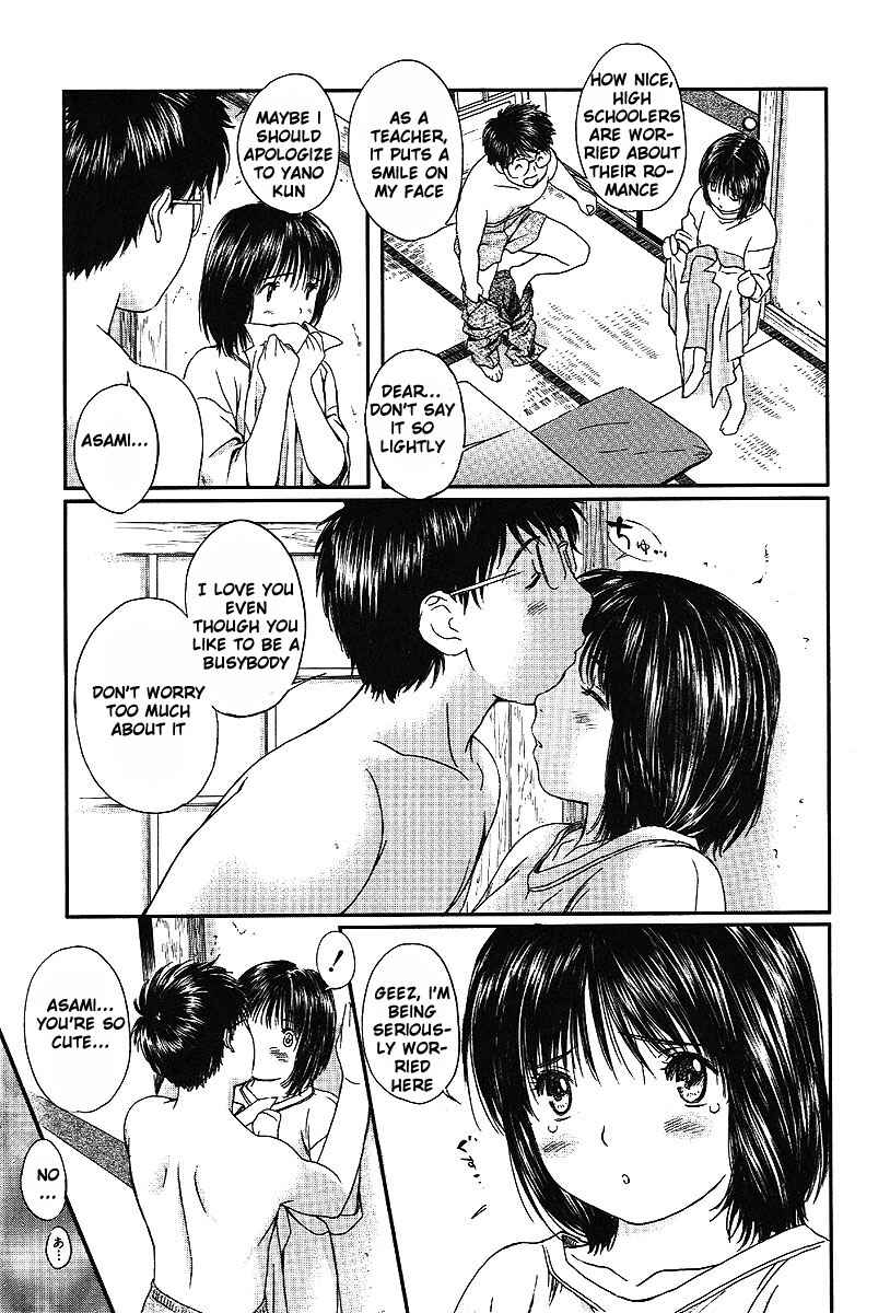 Page 10 Chapter 47 Okusama wa Joshikousei