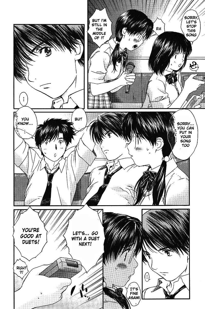 Page 5 Chapter 47 Okusama wa Joshikousei