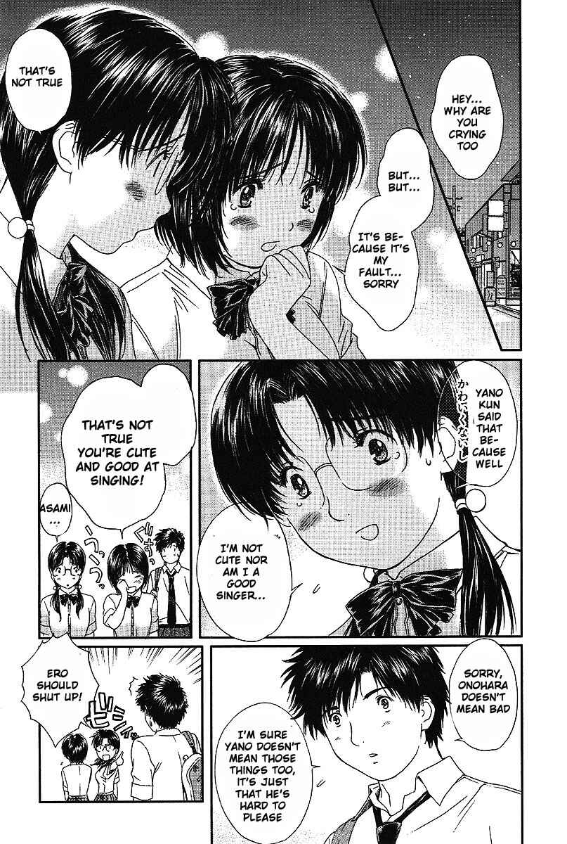 Page 8 Chapter 47 Okusama wa Joshikousei