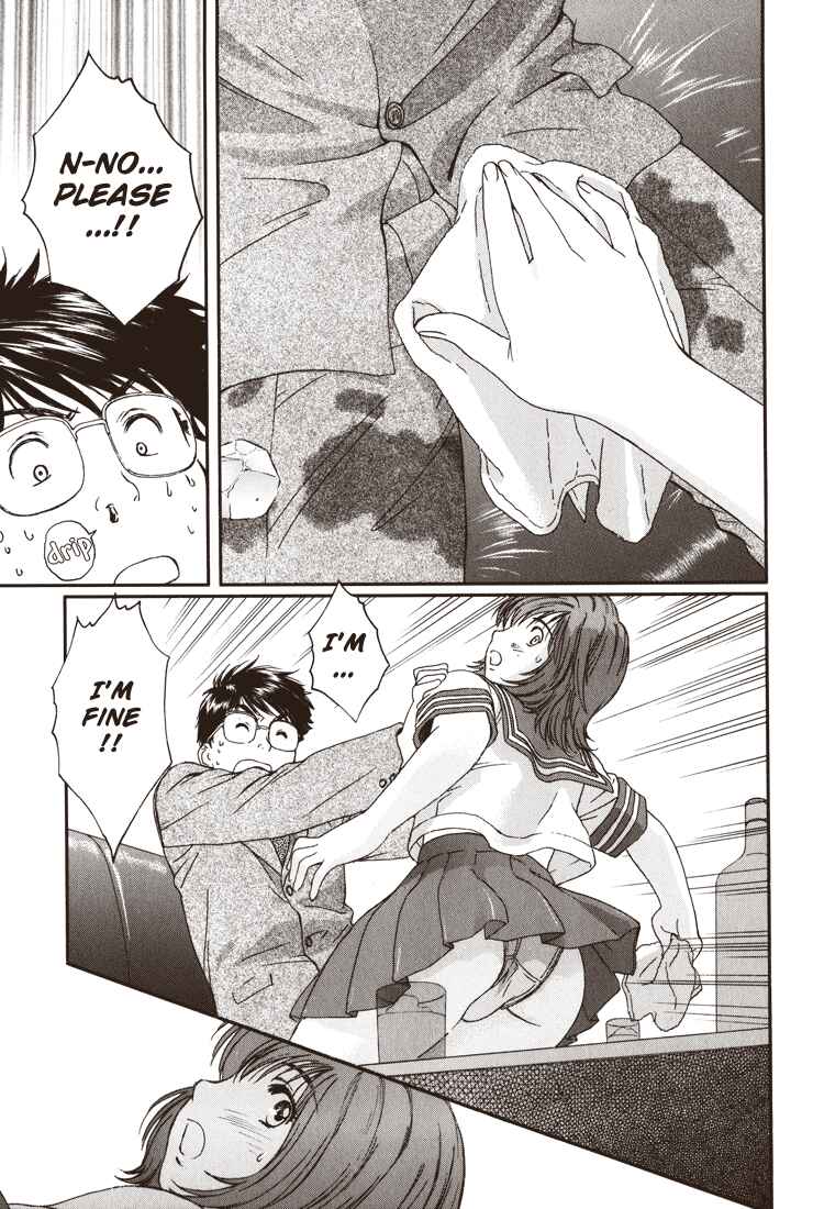 Page 11 Chapter 5 Okusama wa Joshikousei