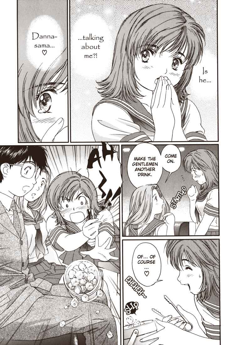Page 9 Chapter 5 Okusama wa Joshikousei