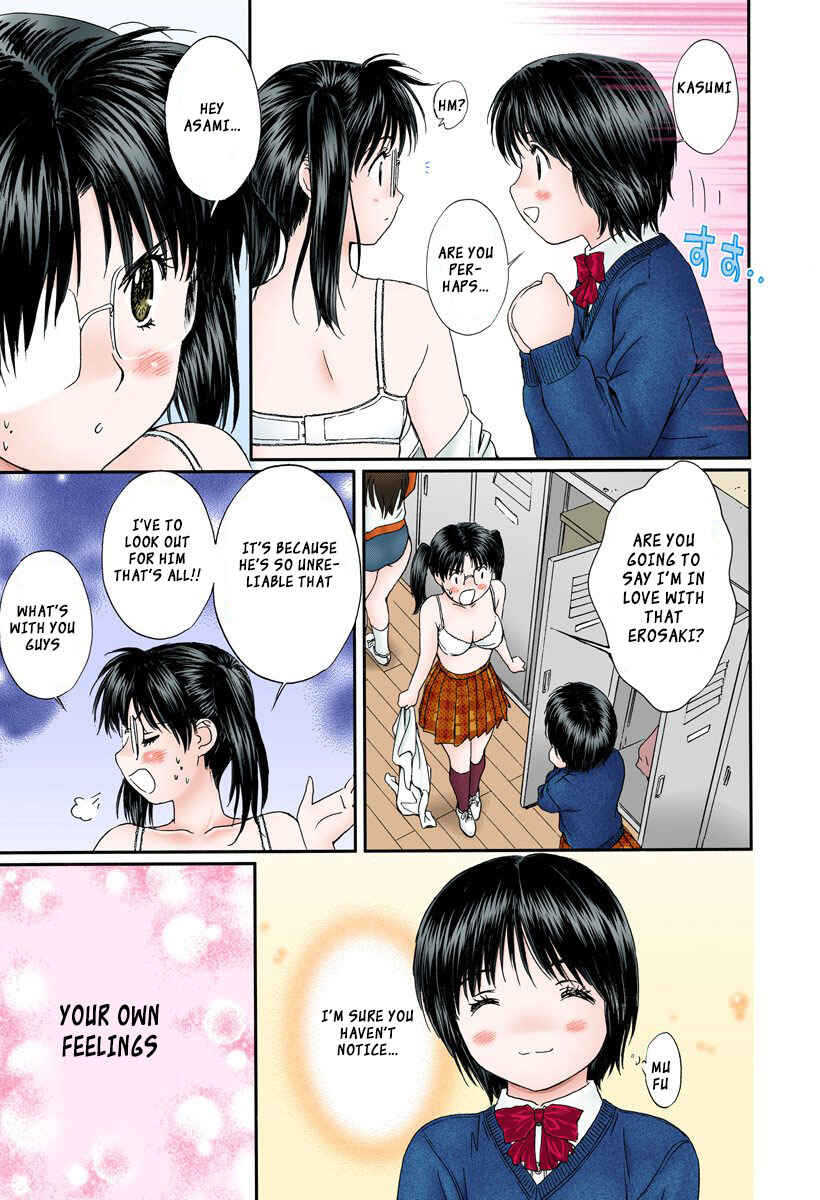 Page 10 Chapter 108 Okusama wa Joshikousei